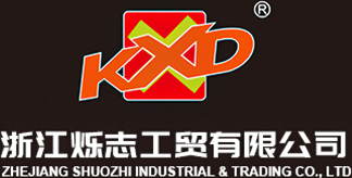 Zhejiang Shuozhi Industrial & Trading Co., Ltd.